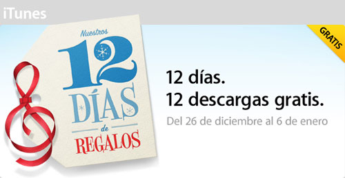 12 dias de regalos itunes 12diasderegalositunes iTunes: Campaña navideña de descargas gratuitas, "12 Días de Regalos"