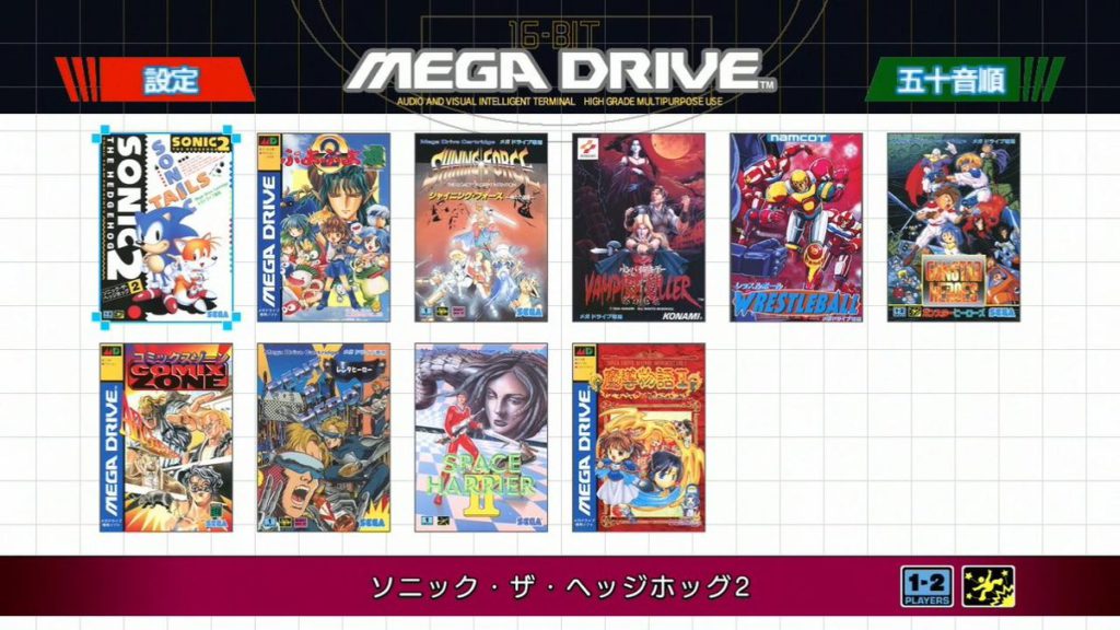 Mega Drive Mini Juegos