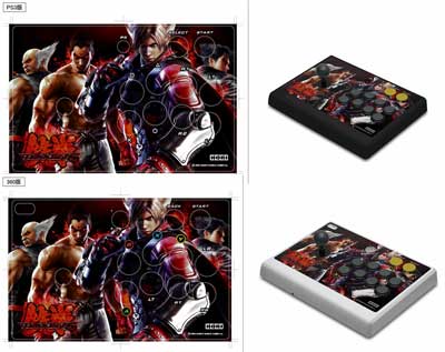 Arcade Stick Tekken-6