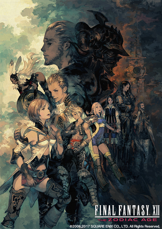 Final Fantasy XII The Zodiac Age