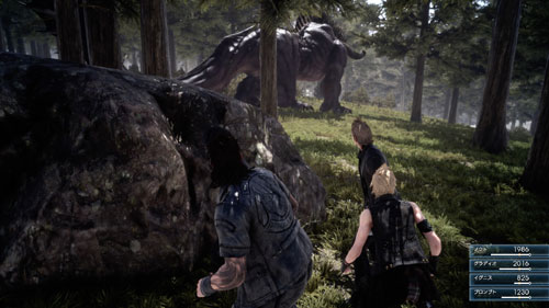 FFXV Behemoth Nuevas imágenes de Final Fantasy XV