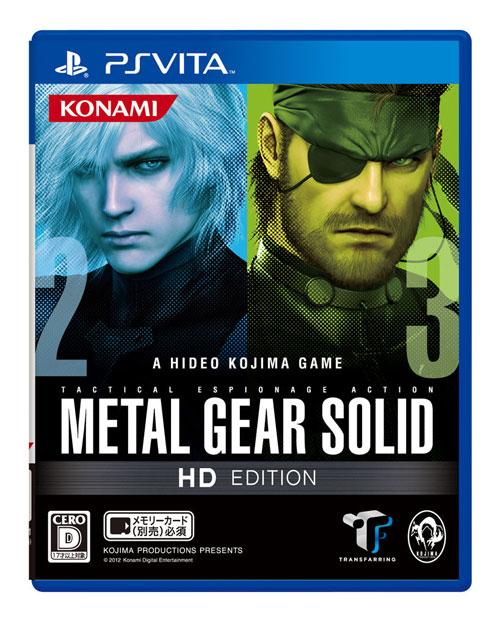 Metal Gear Solid HD Collection PS Vita Metal Gear Solid HD Collection PS Vita Confirmada la Fecha de Metal Gear Solid HD Collection para PS Vita