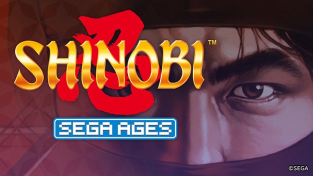shinobi switch