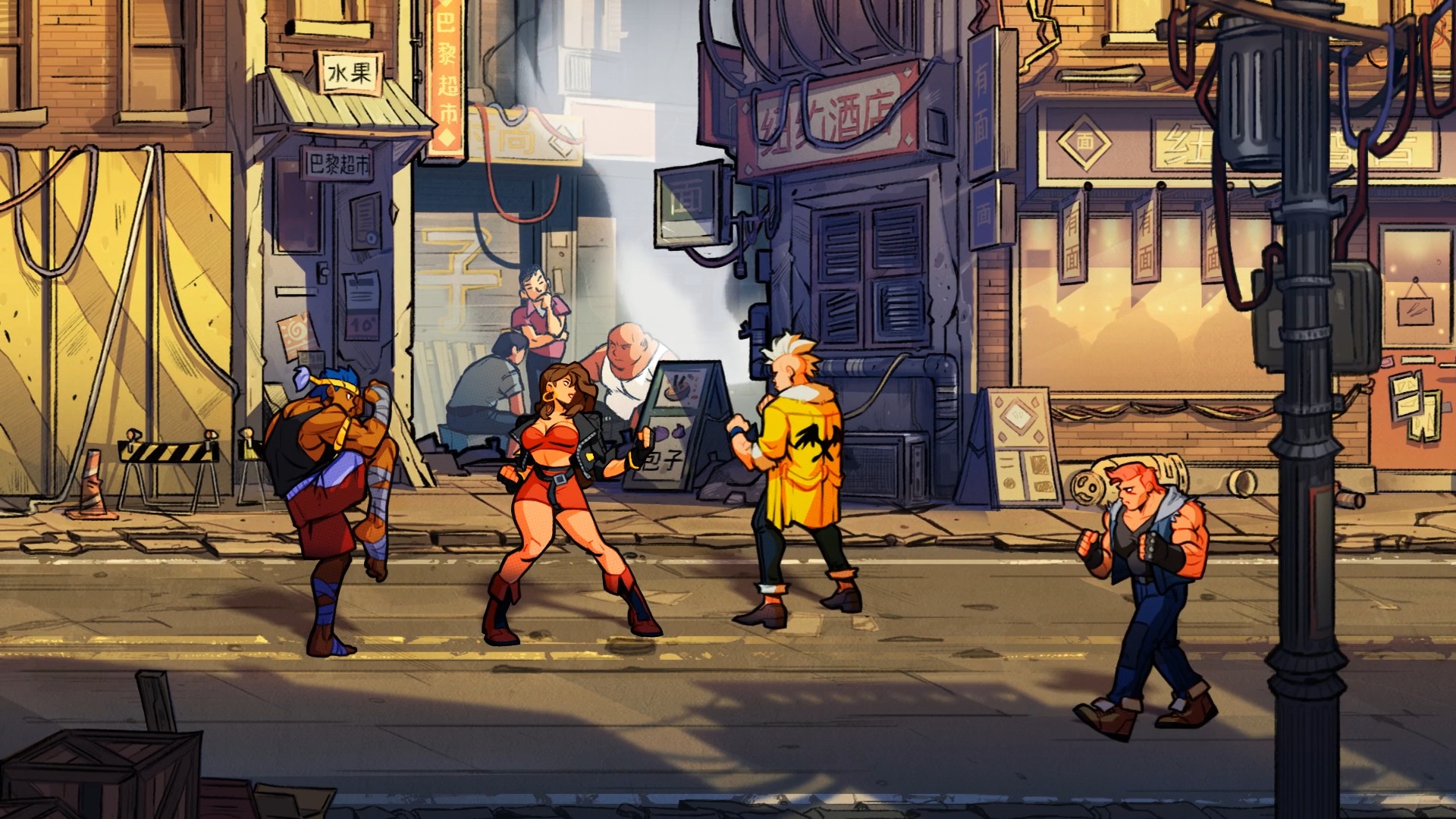 BSO Streets Of Rage 4