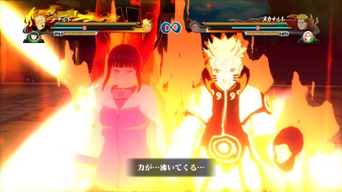 ataque naruto hinata e1408992047892 Nuevos detalles de Naruto Shippuden Ultimate Ninja Storm Revolution