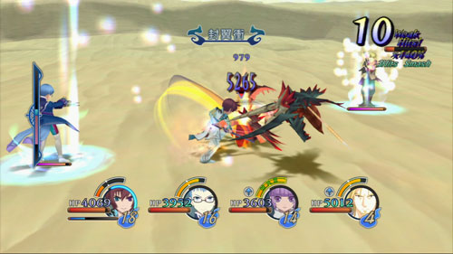 batallas tales of grace f batallas tales of grace f Tales of Graces f en exclusiva para PS3 el próximo 31 de agosto