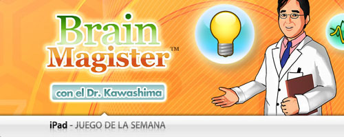 brainmagister ipad brainmagister More Brain Exercise with Dr. Kawashima HD: Llega para iPad