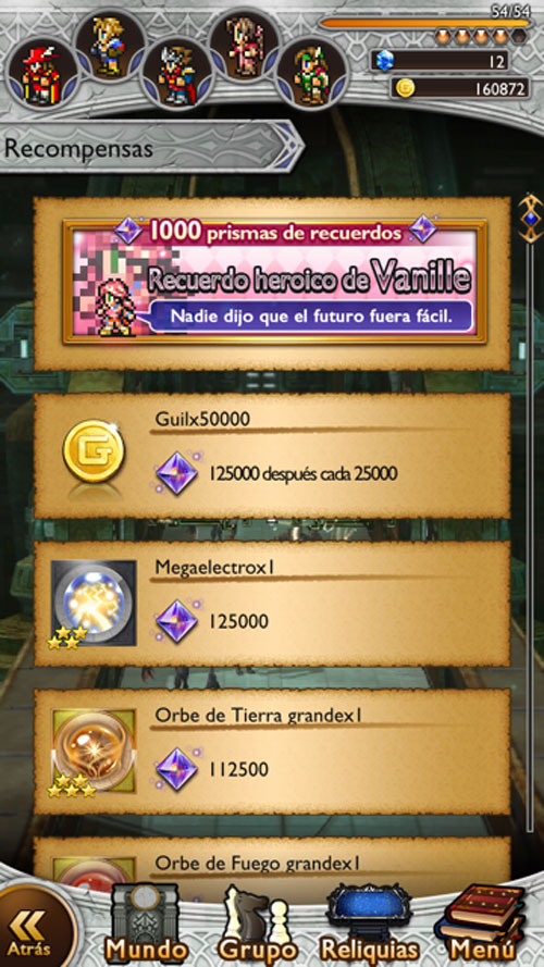 Final Fantasy Record Keeper: Locke y Vanille disponibles esta semana 9 conseguir vanille record keeper