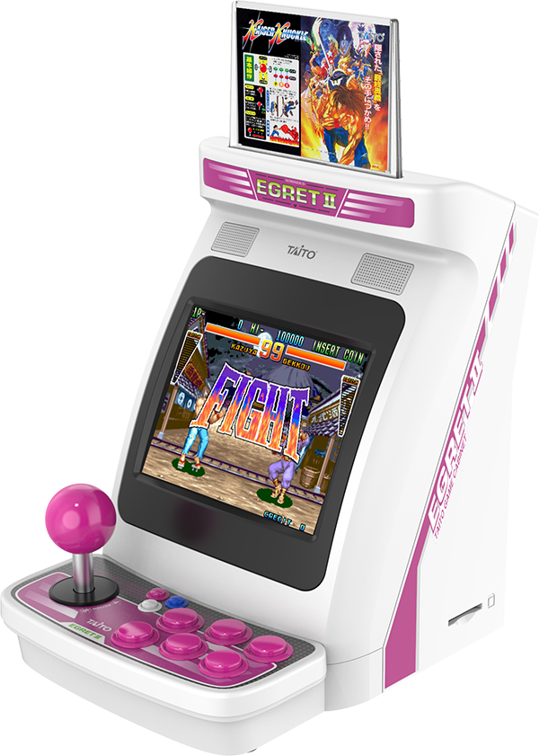 egret II mini