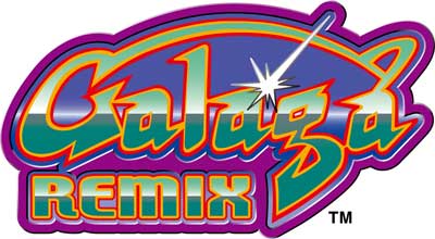 galaga remix iphone galaga remix iphone
