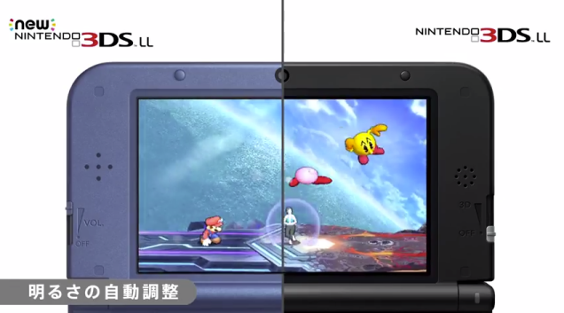 new 3ds comparativa