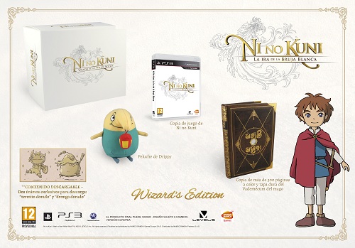 ni no kumi edicion coleccionista Habrá edición coleccionista de Ni no Kuni