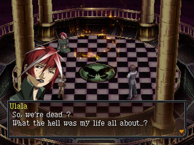 Persona para PSP: Llega a EEUU el remake del exitoso juego de Psone 2 persona psp