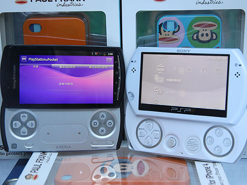 psp phone psp phone2 Playstation Phone: Nuevo vídeo y más especificaciones