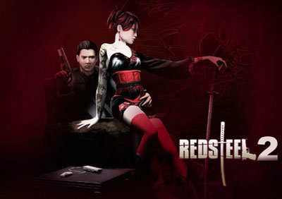 red steel 2 nintendo wii redsteel2 Red Steel 2: Saldrá para Wii el próximo 26 de marzo