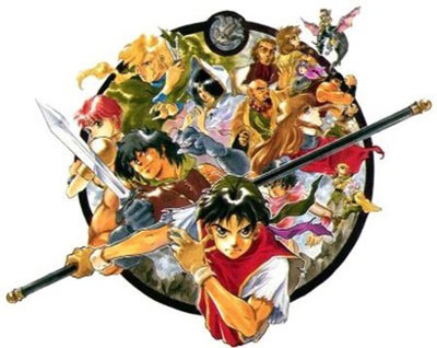 suikoden1 Suikdoen: ¿Se acerca el renacimiento de la franquicia?