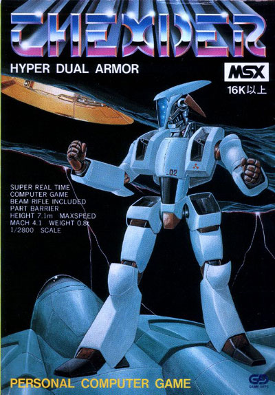 thexder