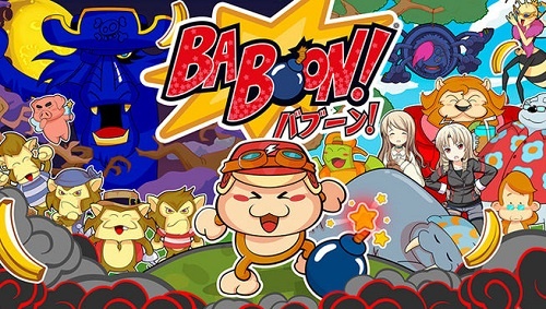 "¿En Japón se juega al Spectrum?" 10 Baboon de Relevo Videogames